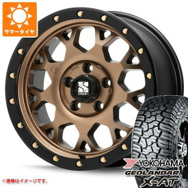 【タイヤ交換対象】5本セット ジープ ラングラー JK/JL系用 サマータイヤ ヨコハマ ジオランダー X-AT G016 LT295/70R17 121/118Q ブラックレター MLJ エクストリームJ XJ04 タイヤホイール5本セット