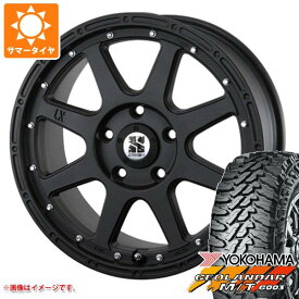 【タイヤ交換対象】5本セット ジープ ラングラー JK/JL系用 2026年製 サマータイヤ ヨコハマ ジオランダー M/T G003 LT265/70R17 121/118Q MLJ エクストリームJ タイヤホイール5本セット