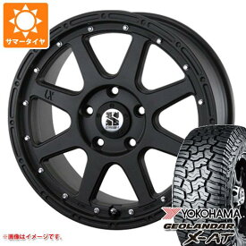 【タイヤ交換対象】ジープ ラングラー JK/JL系用 サマータイヤ ヨコハマ ジオランダー X-AT G016 LT285/70R17 121/118Q ブラックレター MLJ エクストリームJ タイヤホイール4本セット