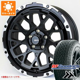 【タイヤ交換対象】デリカD5用 サマータイヤ BFグッドリッチ トレールテレーンT/A 235/65R17 108T XL アウトラインホワイトレター エアージー ロックス 7.0-17 タイヤホイール4本セット