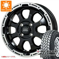 楽天市場】マッドタイヤ エブリィの通販