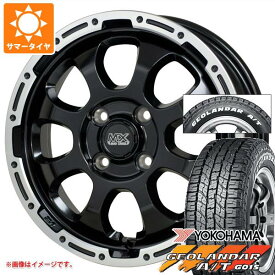 【タイヤ交換対象】ライズ用 2026年製 サマータイヤ ヨコハマ ジオランダー A/T G015 215/65R16C 109/107S ホワイトレター マッドクロスグレイス 6.0-16 タイヤホイール4本セット