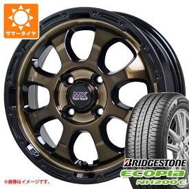 【タイヤ交換対象】2024年製 サマータイヤ 155/65R14 75H ブリヂストン エコピア NH200 C マッドクロスグレイス 4.5-14 タイヤホイール4本セット