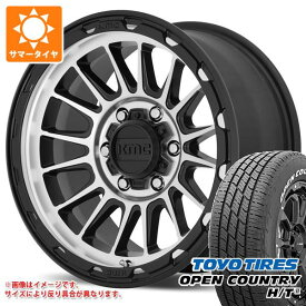 【タイヤ交換対象】ミツビシ デリカD5用 サマータイヤ トーヨー オープンカントリー H/T2 225/65R17 102H ホワイトレター KMC KM542 インパクト 8.0-17 タイヤホイール4本セット