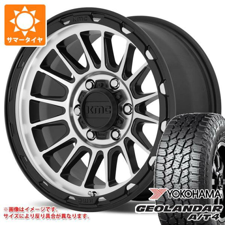 楽天市場】【タイヤ交換対象】トヨタ ランドクルーザー プラド 150系用 