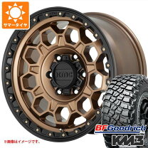 楽天市場】KMC（ブランドBFグッドリッチ・タイヤ幅（mm）265）（サマー 
