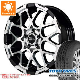 【タイヤ交換対象】CX-5 KE/KF系用 サマータイヤ トーヨー オープンカントリー U/T 215/70R16 100H ナイトロパワー M28 バレット 7.0-16 タイヤホイール4本セット