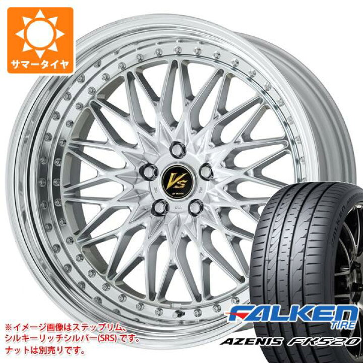 楽天市場】【タイヤ交換対象】サマータイヤ 235/35R19 91Y XL 