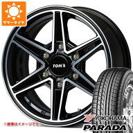 【タイヤ交換対象】トヨタ ハイエース 200系用 2026年製 サマータイヤ ヨコハマ パラダ PA03 215/65R16C …