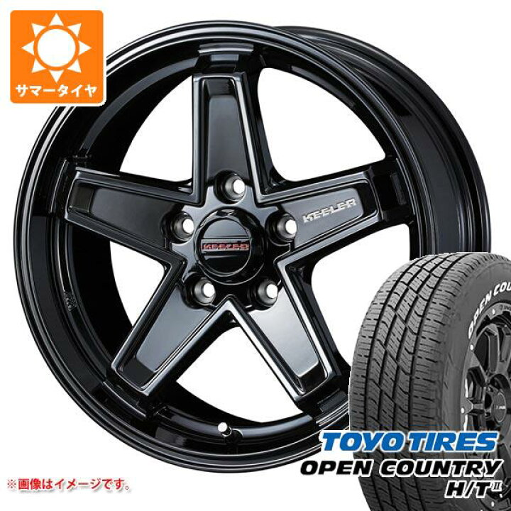 楽天市場】【タイヤ交換対象】サマータイヤ 215/70R16 100H トーヨー 