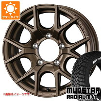 楽天市場】ジムニーシエラ ホイール（タイヤ本数5本 ～・対応車種 