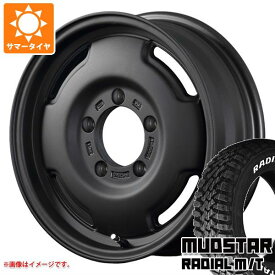 【タイヤ交換対象】5本セット ジムニー JB64W用 サマータイヤ マッドスター ラジアル M/T 215/70R16 100T ホワイトレター アピオ ワイルドボア SR 5.5-16 タイヤホイール5本セット