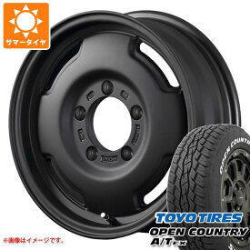 【タイヤ交換対象】5本セット ジムニー JB64W用 サマータイヤ トーヨー オープンカントリー A/T EX 215/70R16 100H アウトサイドホワイトレター アピオ ワイルドボア SR 5.5-16 タイヤホイール5本セット