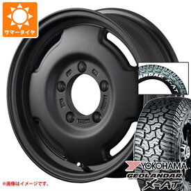 【タイヤ交換対象】スズキ ジムニーシエラ JB74W用 2025年製 サマータイヤ ヨコハマ ジオランダー X-AT G016 225/70R16 103S ホワイトレター アピオ ワイルドボア SR 5.5-16 タイヤホイール4本セット