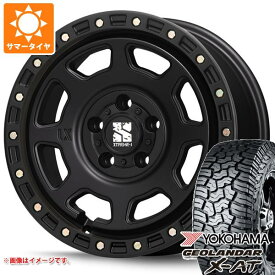 【タイヤ交換対象】デリカD:5用 2026年製 サマータイヤ ヨコハマ ジオランダー X-AT G016 LT235/70R16 104/101Q アウトラインホワイトレター MLJ エクストリームJ XJ07 7.0-16 タイヤホイール4本セット