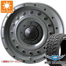 【タイヤ交換対象】トライトン LC2T用 サマータイヤ モンスタ マッドウォーリアー LT265/65R17 120/117Q ホワイトレター クリムソン ディーン コロラド 8.0-17 タイヤホイール4本セット
