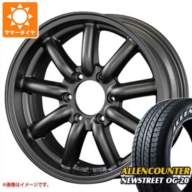 【タイヤ交換対象】ハイエース 200系用 サマータイヤ オーレンカウンター ニューストリート OG-20 225/50R18C 107/105T ホワイトレター ファブレス ヴァローネ MC-9 7.5-18 タイヤホイール4本セット