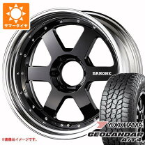 楽天市場】プラド 150（リム径（インチ）20）（サマータイヤ・ホイール 