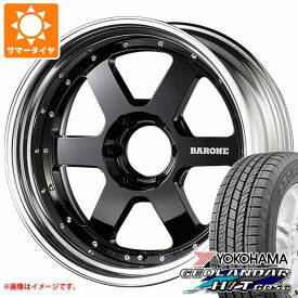 【タイヤ交換対象】ハイラックスサーフ215系用 サマータイヤ ヨコハマ ジオランダー H/T G056 265/65R17 112H ブラックレター ファブレス ヴァローネ RS-6 8.0-17 タイヤホイール4本セット