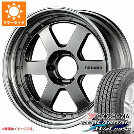 【タイヤ交換対象】ハイラックスサーフ215系用 サマータイヤ ヨコハマ ジオランダー H/T G056 265/65R17 112H ブラックレター ファブレス ヴァローネ RS-6 8.0-17 タイヤホイール4本セット