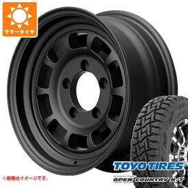 【タイヤ交換対象】ジムニー JB64W用 サマータイヤ トーヨー オープンカントリー R/T 215/70R16 100Q ブラックレター ハイブリッジファースト ハイピーク J-01 5.5-16 タイヤホイール4本セット