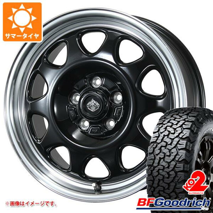 楽天市場】【タイヤ交換対象】サマータイヤ 225/65R17 107/103S BF 