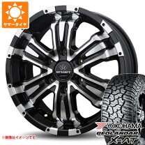 楽天市場】ロクサーニ バトル シップ ハイエース（タイヤ幅（mm）215 