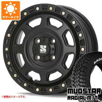 楽天市場】165/65r14 マッドスター ホイールセットの通販