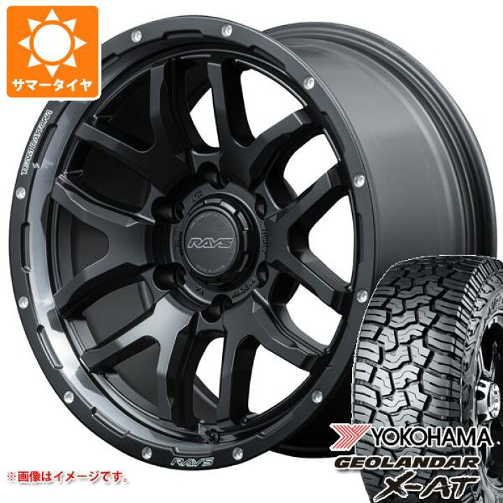 楽天市場】【タイヤ交換対象】FJクルーザー 10系用 2023年製 サマータイヤ ヨコハマ ジオランダー X-AT G016 LT265/70R17 121/118Q ブラックレター レイズ デイトナ F6 ブースト 8.0-17 タイヤホイール4本セット : タイヤ1番OFF-ROAD