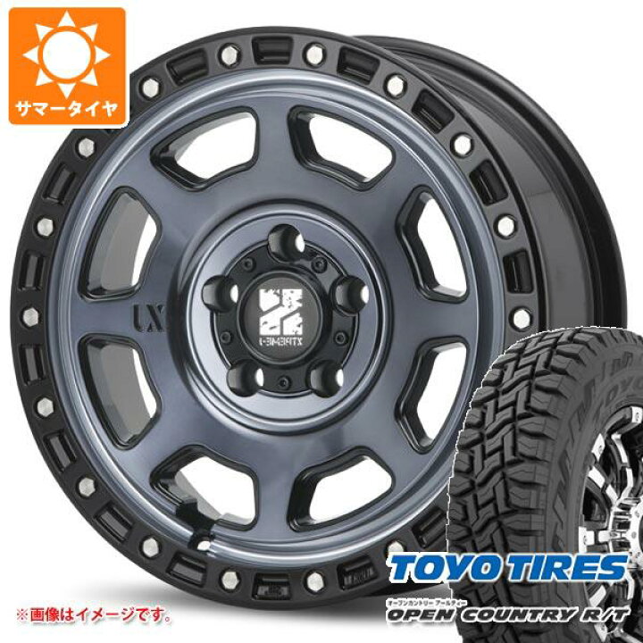 楽天市場】【タイヤ交換対象】サマータイヤ 225/65R17 102Q トーヨー 