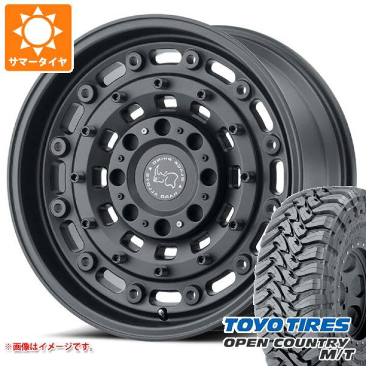 楽天市場】【タイヤ交換対象】5本セット ジープ ラングラー JK/JL系用 