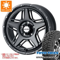 楽天市場】rav4 235/70 16 r/tの通販