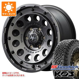 【タイヤ交換対象】トヨタ ハイエース 200系用 サマータイヤ BFグッドリッチ オールテレーンT/A KO3 LT195/80R15 107S ホワイトレター ナイトロパワー H12 ショットガン 6.0-15 タイヤホイール4本セット