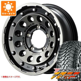 【タイヤ交換対象】5本セット ジムニーシエラ JB74W用 2026年製 サマータイヤ ヨコハマ ジオランダー M/T G003 LT215/70R16 100/ 97Q ナイトロパワー H12 ショットガン 6.0-16 タイヤホイール5本セット