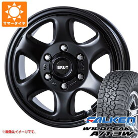 【タイヤ交換対象】トライトン LC2T用 サマータイヤ ファルケン ワイルドピーク A/T3W 265/65R17 116S XL ブルート BR-44 7.5-17 タイヤホイール4本セット