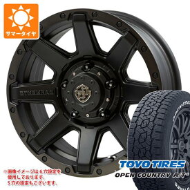 【タイヤ交換対象】FJクルーザー 10系用 サマータイヤ トーヨー オープンカントリー A/T3 LT285/70R17 116/113Q ホワイトレター クロスオーバーガーメンツ スタイルU 8.0-17 タイヤホイール4本セット