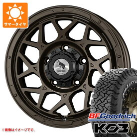 【タイヤ交換対象】ジムニー JB64W用 サマータイヤ BFグッドリッチ オールテレーンT/A KO3 LT215/70R16 100/97S ホワイトレター スーパースター ロディオドライブ 8M モノ 5.5-16 タイヤホイール4本セット