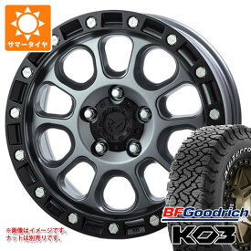 【タイヤ交換対象】デリカD5用 2026年製 サマータイヤ BFグッドリッチ オールテレーンT/A KO3 LT235/70R16 110/107S ホワイトレター MKW M204 7.0-16 タイヤホイール4本セット