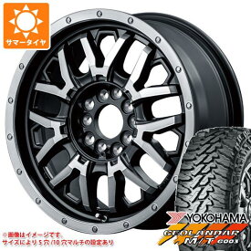 【タイヤ交換対象】RAV4 50系用 サマータイヤ ヨコハマ ジオランダー M/T G003 LT265/65R17 120/117Q ナイトロパワー M27 グレネード 7.0-17 タイヤホイール4本セット