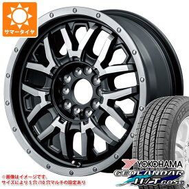 【タイヤ交換対象】RAV4 50系用 サマータイヤ ヨコハマ ジオランダー H/T G056 265/65R17 112H ブラックレター ナイトロパワー M27 グレネード 7.0-17 タイヤホイール4本セット