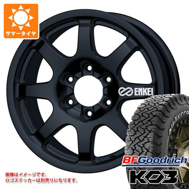 楽天市場】【タイヤ交換対象】ランドクルーザー250用 サマータイヤ BF 