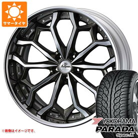 【タイヤ交換対象】サマータイヤ 255/30R22 95V REINF ヨコハマ パラダ スペック-X PA02 クレンツェ ジルドーン 9.0-22 タイヤホイール4本セット