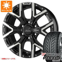 楽天市場】プラド 150（タイヤ幅（mm）275）（サマータイヤ・ホイール 