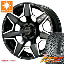 楽天市場】FJクルーザー（扁平率（%）55）（車用品｜車用品・バイク 