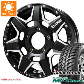 【タイヤ交換対象】5本セット ジムニー用 サマータイヤ ブリヂストン デューラー M/T674 185/85R16 105/103L LT ブラックレター クライメイト スワット 5.5-16 タイヤホイール5本セット