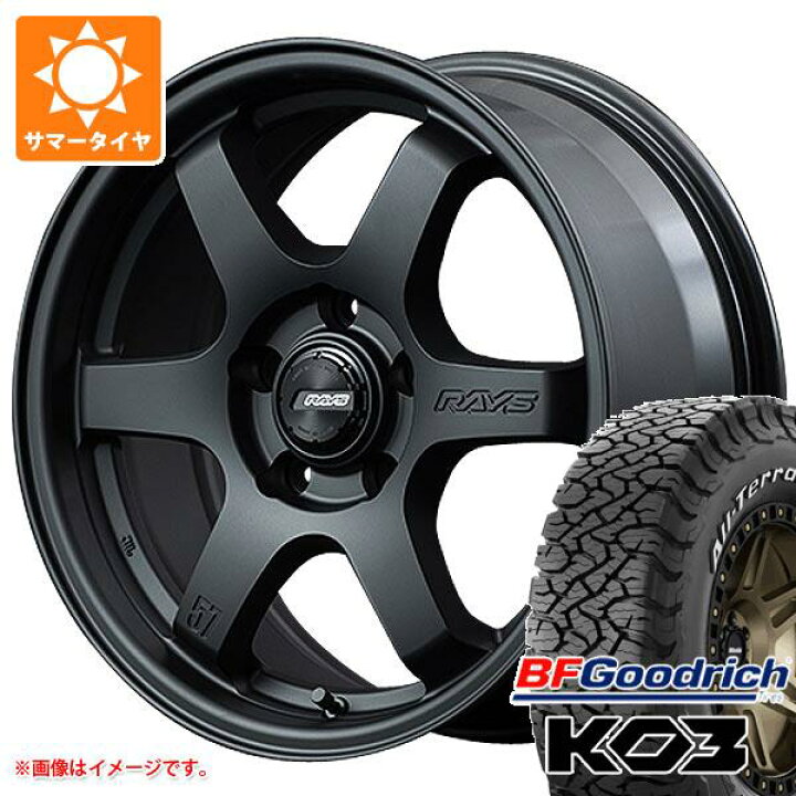 楽天市場】【タイヤ交換対象】サマータイヤ 225/70R16 102/99S BF 