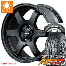 【タイヤ交換対象】T31エクストレイル用 2024年製 サマータイヤ ヨコハマ ジオランダー A/T G015 215/65R16C 109/107S ホワイトレター レイズ グラムライツ 57DR-X2 7.0-16 タイヤホイール4本セット