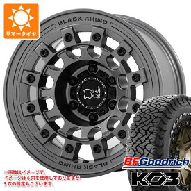 【タイヤ交換対象】デリカD5用 サマータイヤ BFグッドリッチ オールテレーンT/A KO3 LT225/65R17 107/103S ブラックレター ブラックライノ フジ 8.0-17 タイヤホイール4本セット