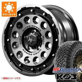 【タイヤ交換対象】デリカD5用 2026年製 サマータイヤ BFグッドリッチ オールテレーンT/A KO3 LT235/70R16 110/107S ホワイトレター ナイトロパワー H12 ショットガン 7.0-16 タイヤホイール4本セット