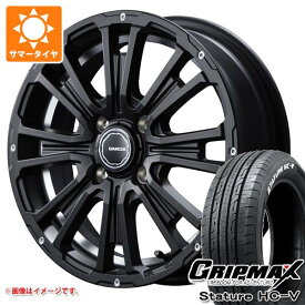 【タイヤ交換対象】エブリイバン DA17V用 サマータイヤ グリップマックス スタチャー HC-V 145/80R12 80/78Q ホワイトレター SS リボルバーKC 4.0-12 タイヤホイール4本セット